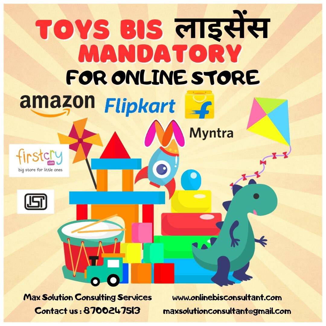 BIS Certification for toys for assembly unit IS 9873 in Delhi at