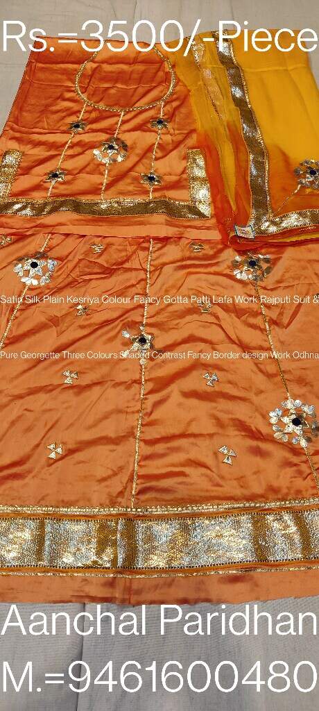 J45 Rajputi Dress Satin Silk Pure Fancy 