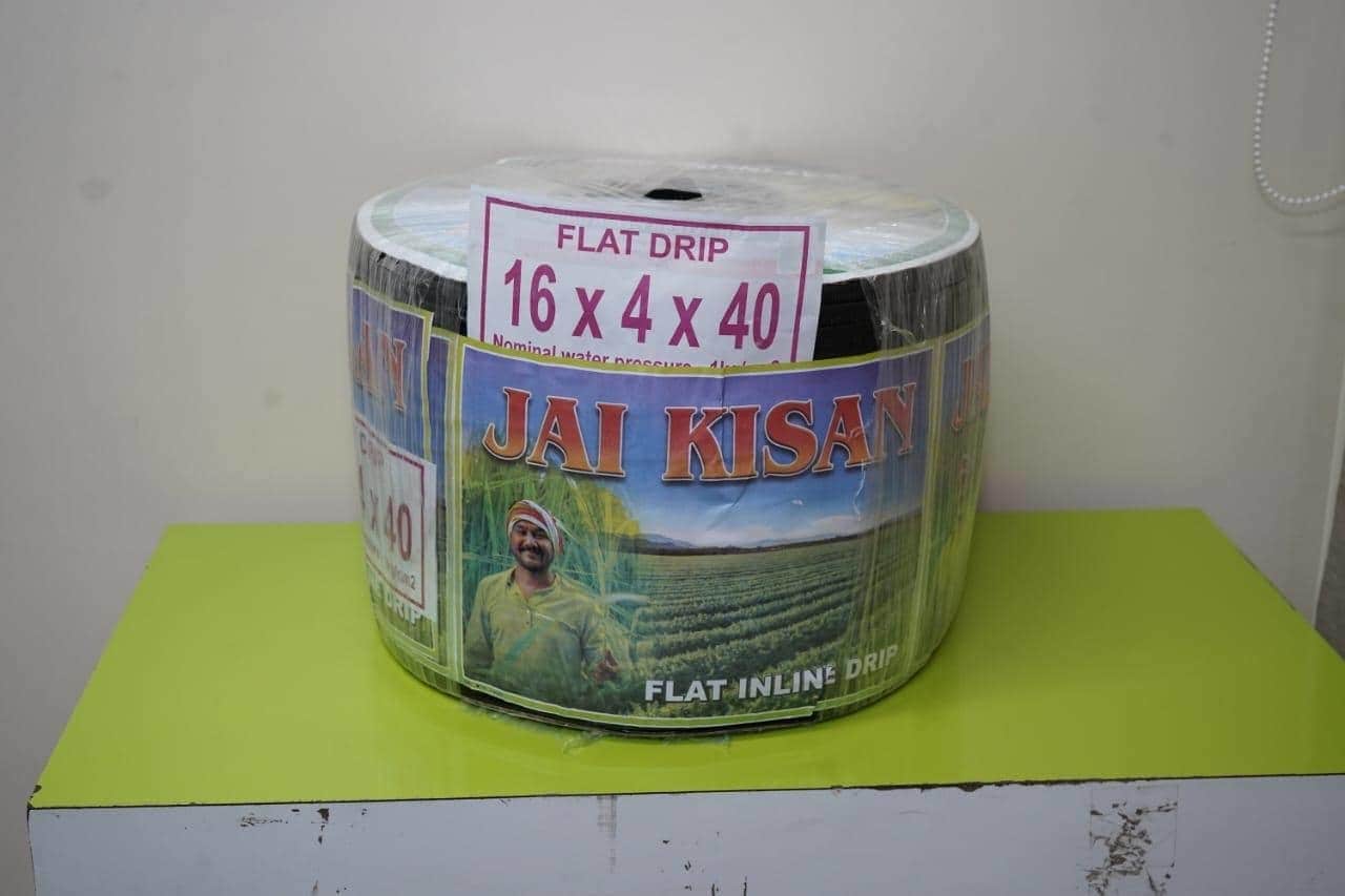 test Jai Kisan Drip Tape 16 x 4 X 40 in Ahmednagar at ₹ 548 / Bdl