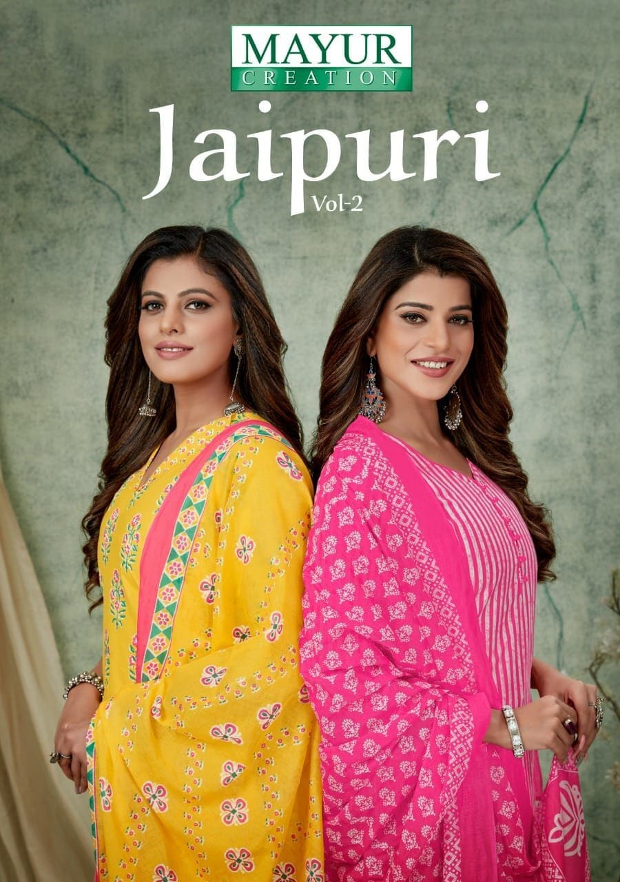 cotton dress material in chennai Jaipuri Cotton Dress Material in Chennai at ₹ 250 - ₹ 300 / Unit by  Balaji's