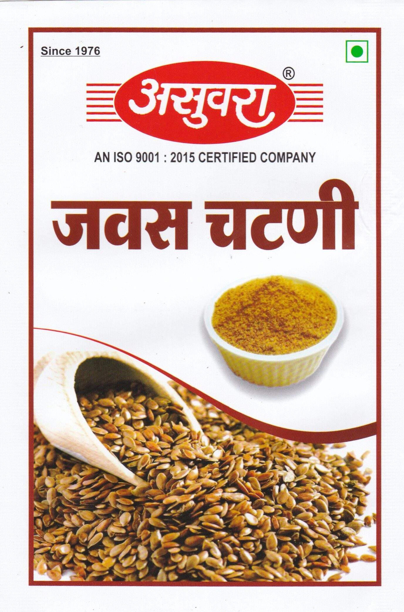Catalogue Asuvara Pickles & Spices Industries in Satara MIDC , Satara