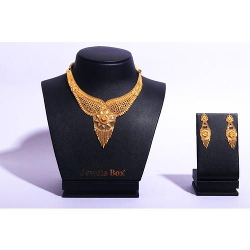 Dutta Jewellery House in Baranagar 