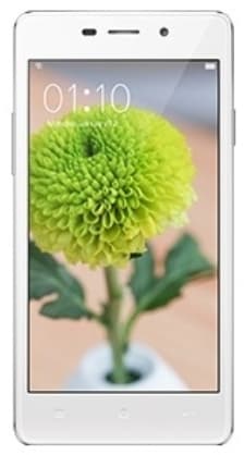 Oppo Joy (RAM 1GB, 4GB, White) in Hyderabad at ₹ 8,066