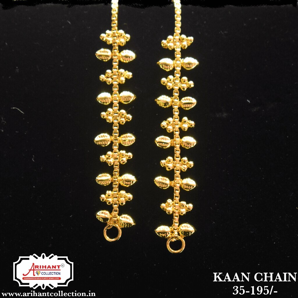 Gold 18-inch Kaan Chain 2mm Width with Lobster Claw Clasp in
