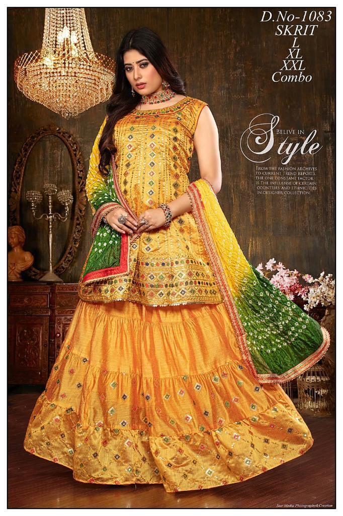 Kanika Fashion Women's Chanderi Peplum Top With Skirt Set