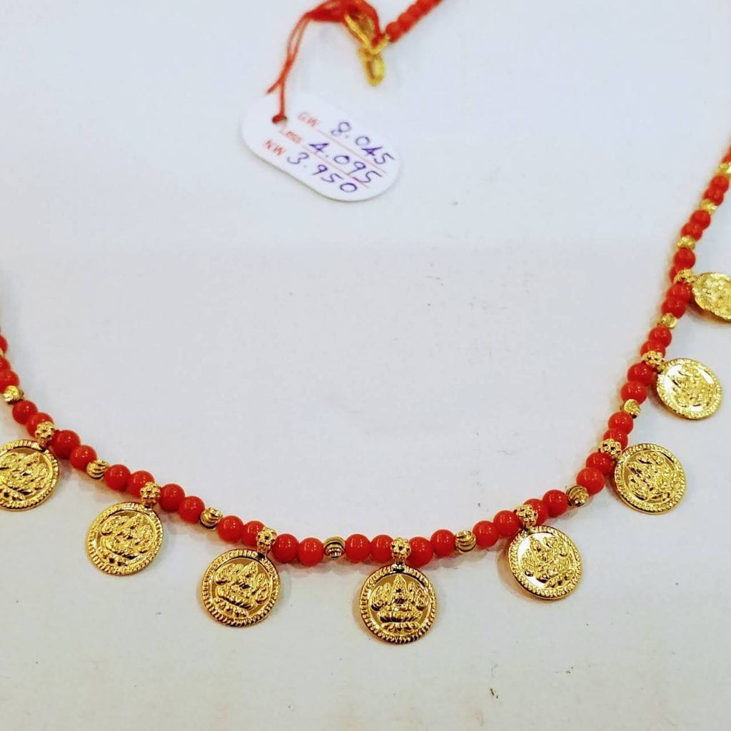 Catalogue - Balaji Jewellers in 