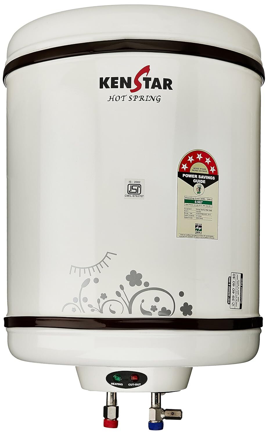 Justdial Summer King Gas Geyser Kenstar Hot Spring Commercial 220