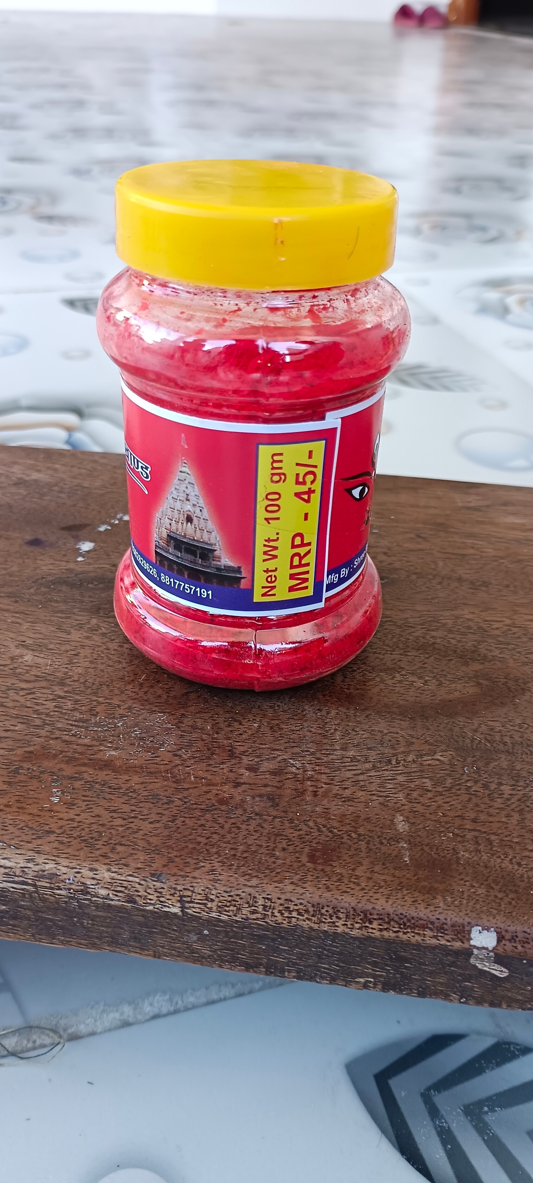 Kumkum in Pune at ₹ 15 Pc by Shree Nageshwari Industries Justdial