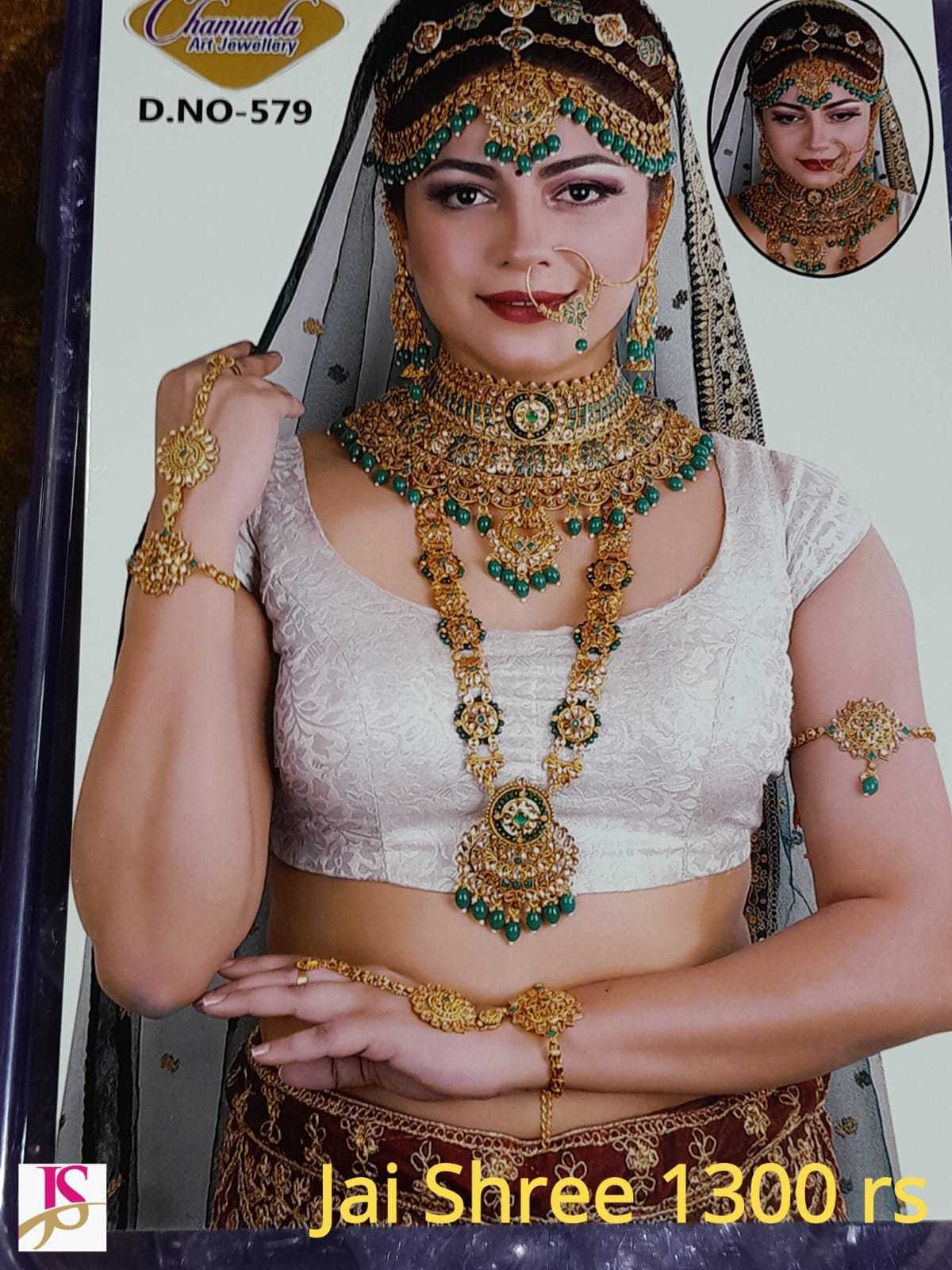 Gold Best Bridal Jewellery Shops In Chandni Chowk Bridal
