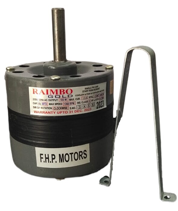 Raimbo Gold Cooler Motor 105 W, 1350 Rpm in Delhi at ₹ 390