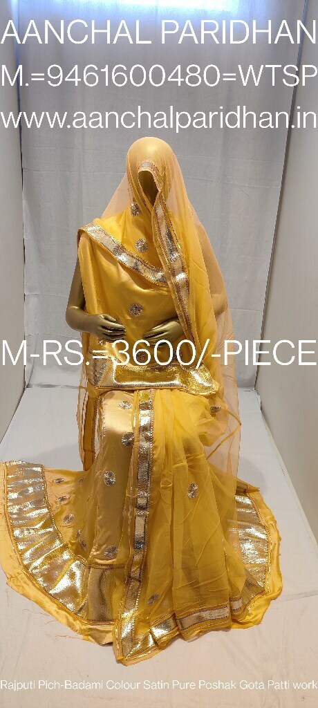 Rajputi Pure Georgette Gota Patti Lafa 