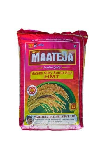 MaaTeja in Chittoor at ₹ 130 Pkt by Rice2home Traders Justdial