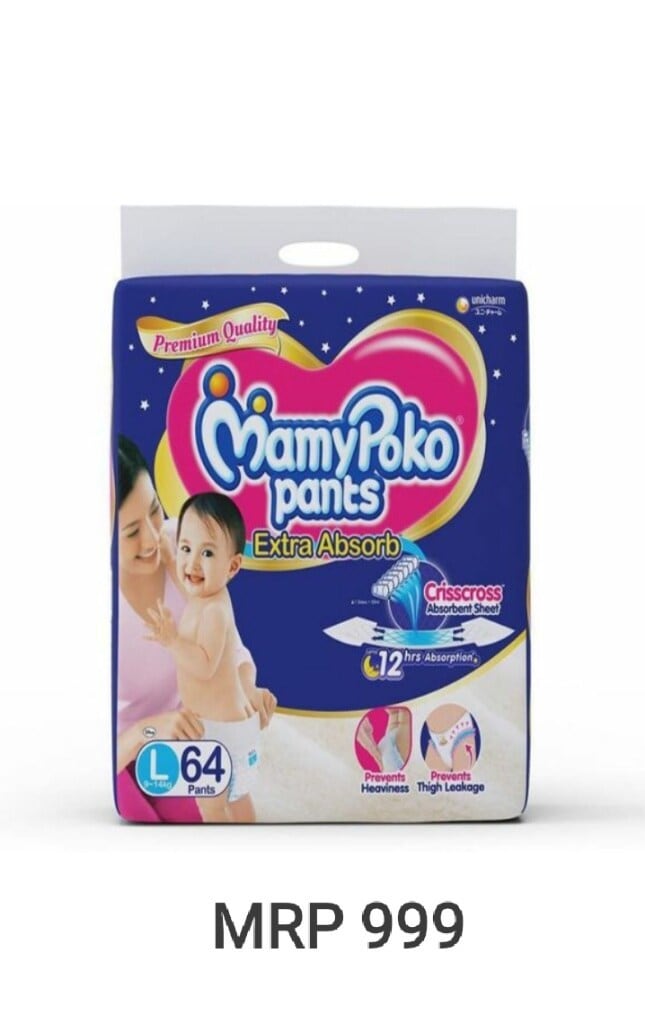 Top more than 79 mamy poko pants distributors best in.eteachers
