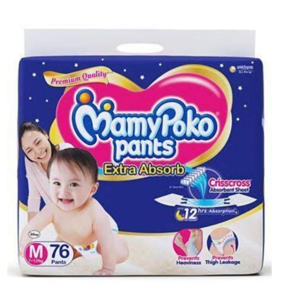 mamy poko pants distributor