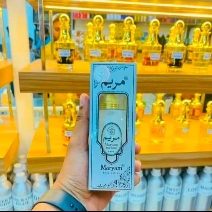 Maryam body lotion in Malappuram at ₹ 599 ₹ 640 Pc by Our