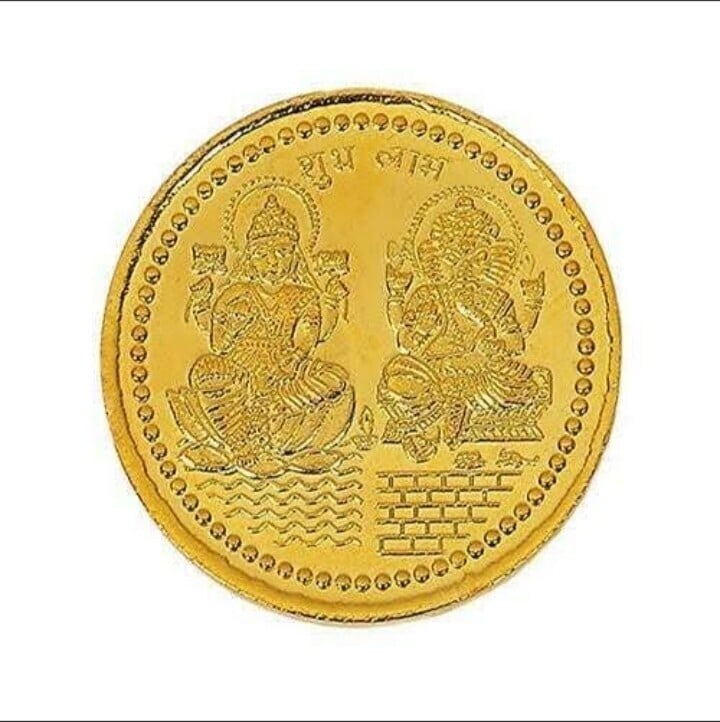 Medium Size 7g Second Hand Gold Coin in Jammu at ₹ 6,000 Gm by