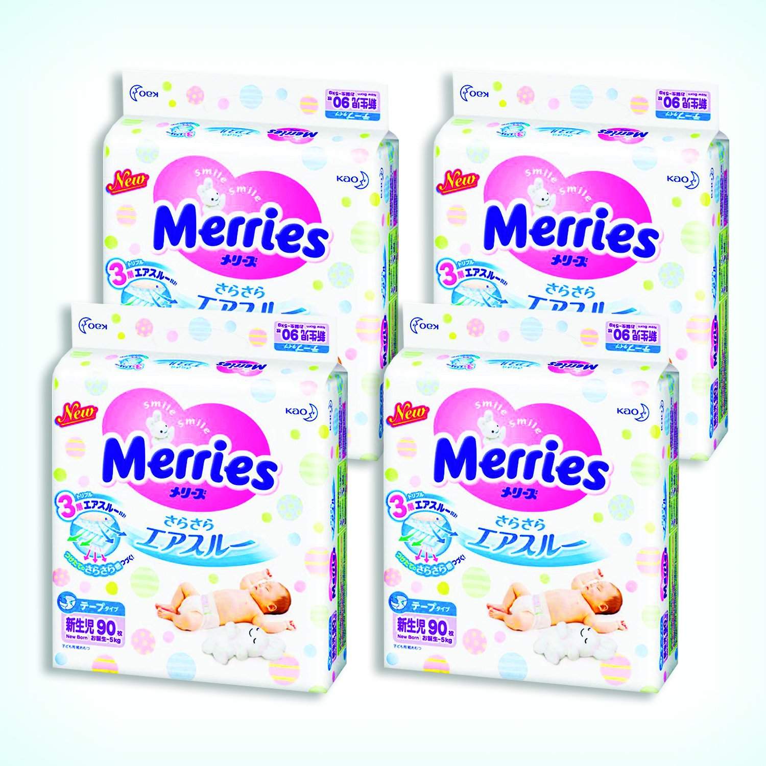 diapers merries newborn