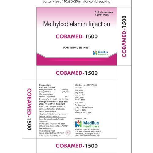 Methylcobalamin Injection in Surguja at ₹ 190 / Pkt by Medilus Healthcare