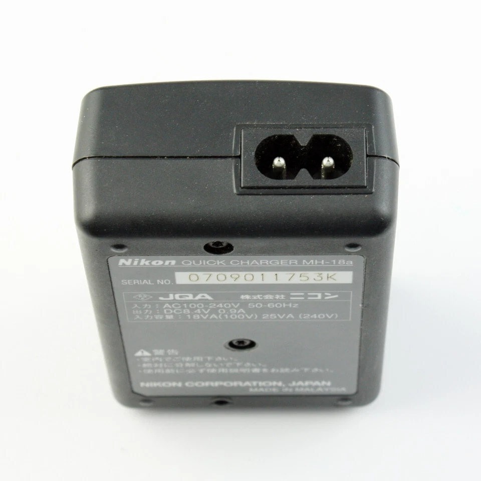 Nikon Mh18a Battery Charger Nikon Battery Charger [MH 18a] In
