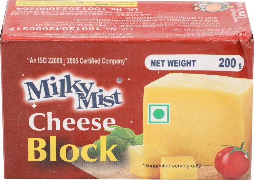 Cheese Block Get Best Price from Manufacturers & Suppliers in India