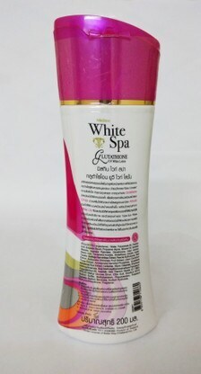 mistine white spa glutathione lotion Uv White Body at 1800.00 INR in Bengaluru Whats everyone obsessing over right
