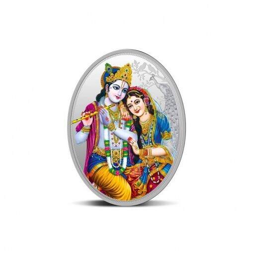 MMTC PAMP GMS RADHA AND LORD KRISHNA OVAL SILVER COIN