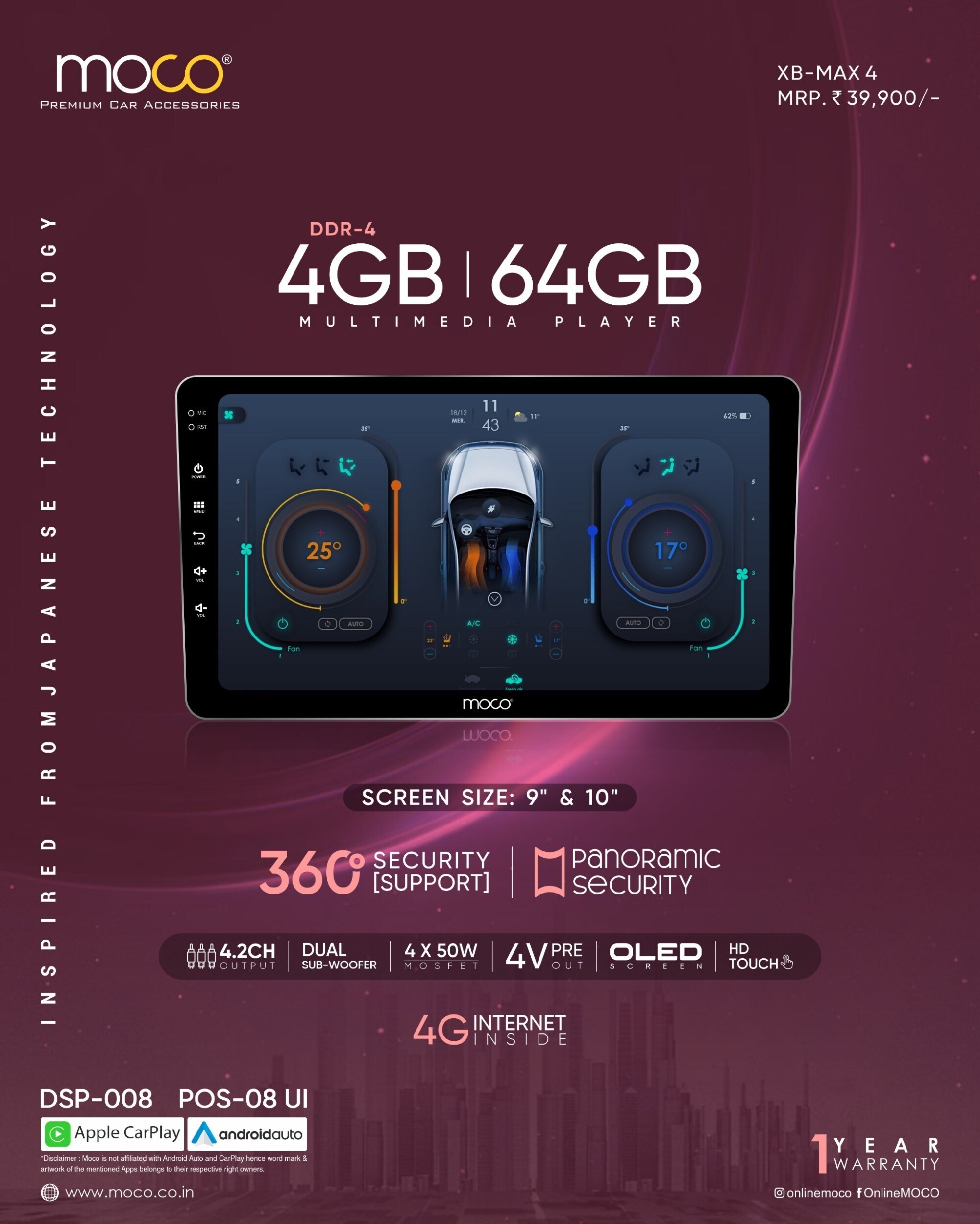 Moco Android system XB Max 4, 360 degree 9