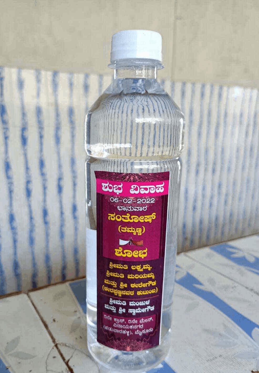 Top Packaged Drinking Water Distributors in Ahmedabad near me - Justdial