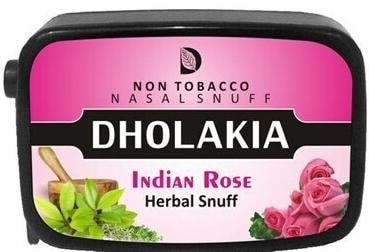 Dholakia Tobacco Pvt Ltd in Sihor, Bhavnagar - Best Embroidered  Handkerchief Manufacturers in Bhavnagar