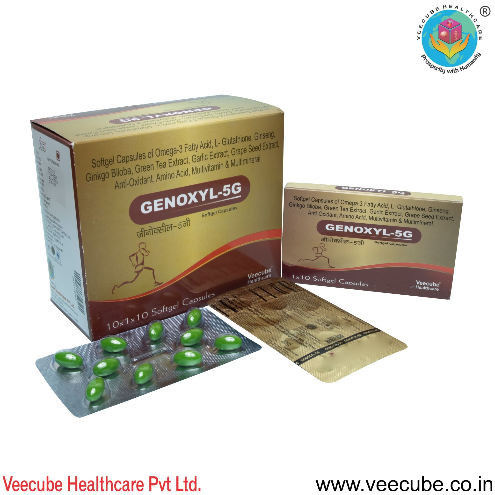 glutathione pills on konga Top Pharmaceutical Dealers in Electronic City Phase 2 - Best Pharmaceutical Traders Bangalore near me Vitamin B-complex Supplement Injection Color:Silver Silk soldesAH25