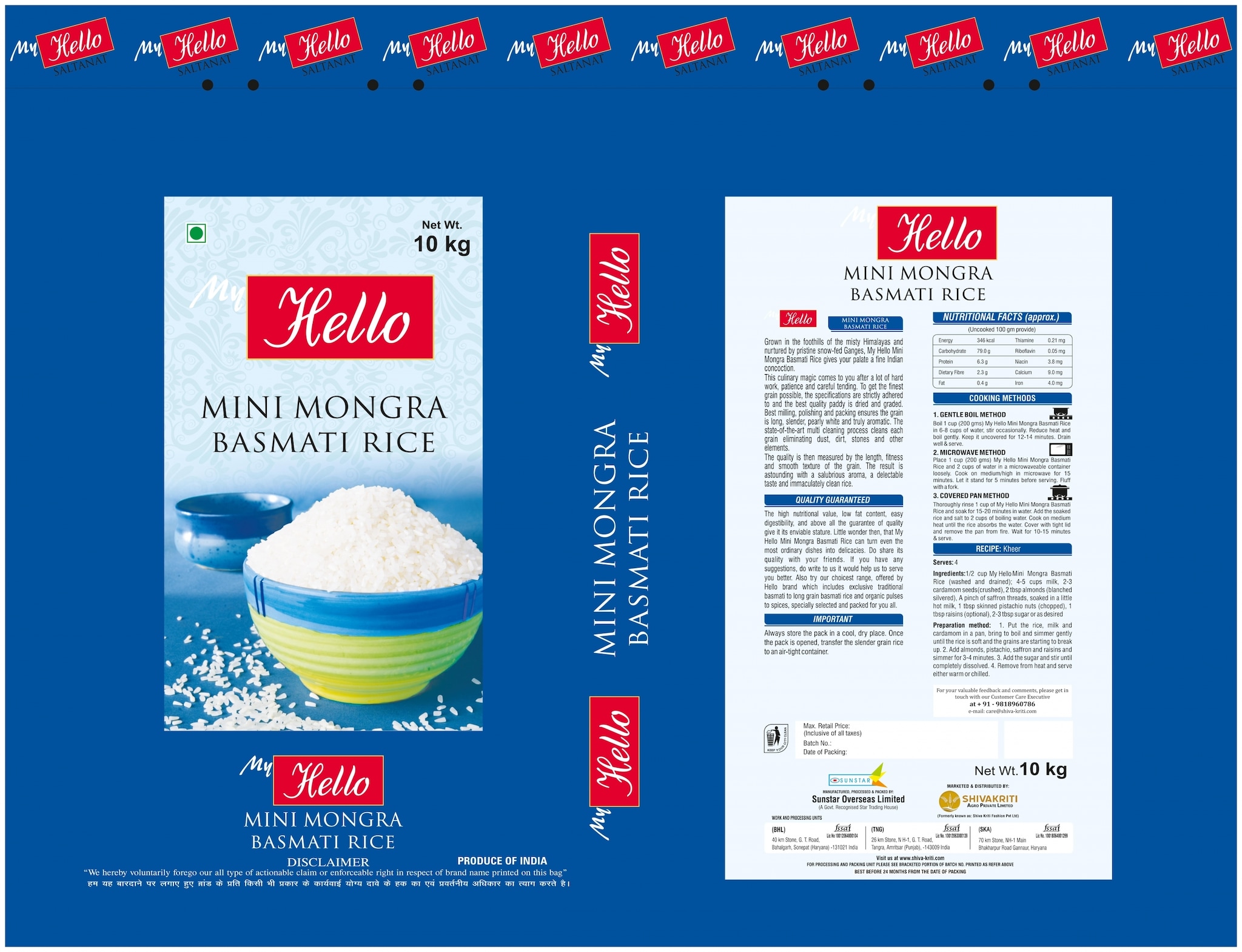 Vajrateja Fastrack Travel Bags My Hello Mini Mongra Basmati Rice