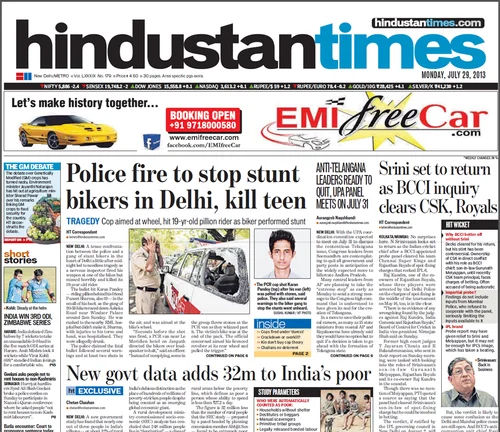 Newspaper Advertising Agencies-Hindustan Times in Mumbai at ₹ 185