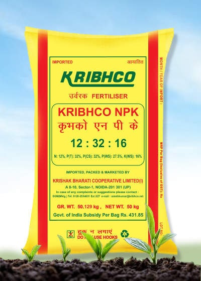 Kribhco Complexes NPK (12:32:16)