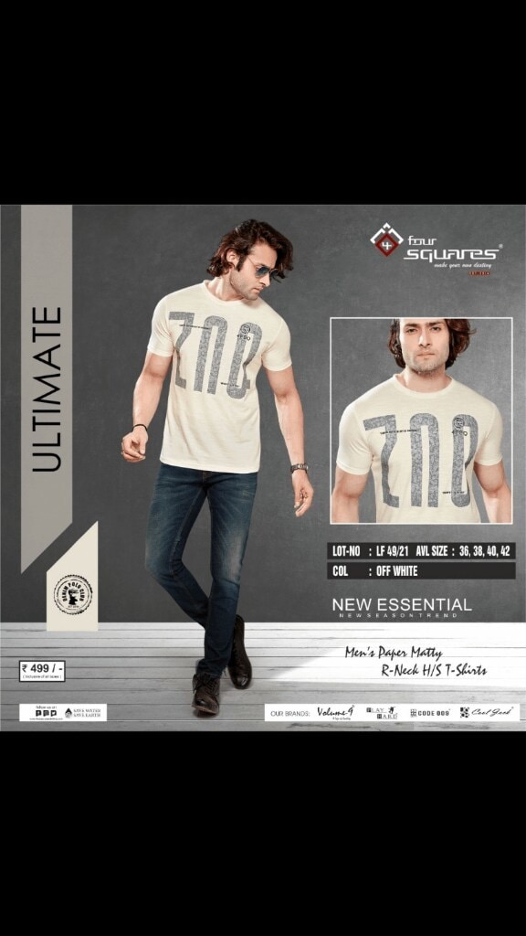 Off White Four Squares Round Tshirt in Bangalore at ₹ 200 - Main Image