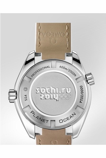 OMEGA Watch in Visakhapatnam at ₹ L