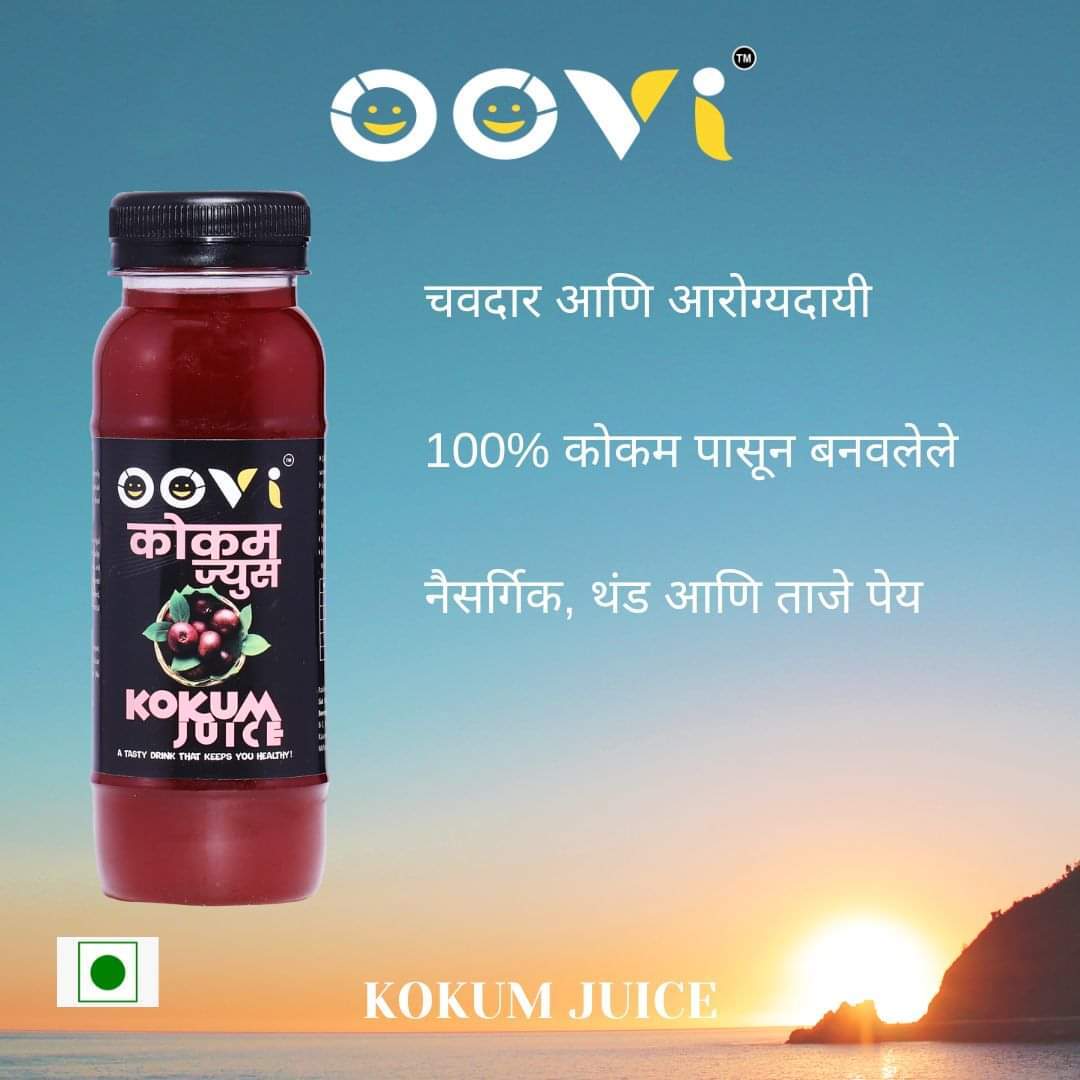 OOVi Kokum Juice 200ml (Ready to Drink) in Khammam at ₹ 35 Btl