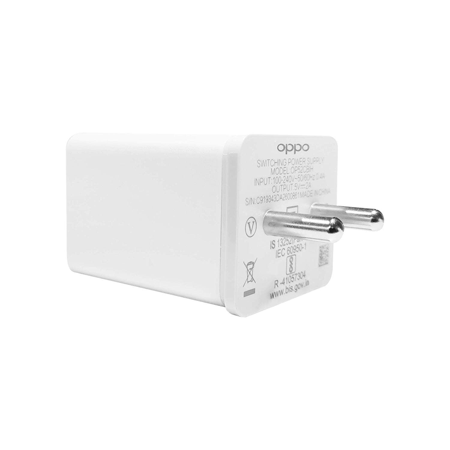 Oppo OP52CBIH Micro USB 5V/2A Power Adapter (White) in Delhi at