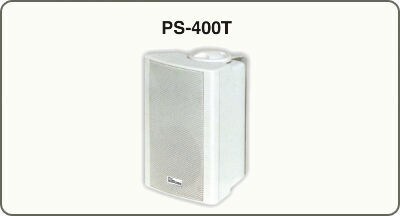 Hitonei PA Wall Ceiling Speaker PS400T in Delhi at ₹ 1,700 Unit
