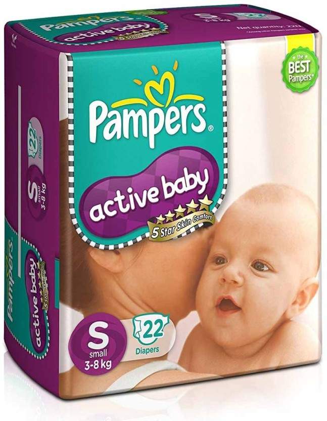 Active baby best sale diapers small