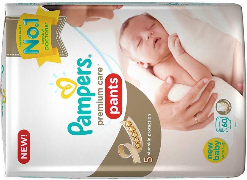 Advance Baby Diaper Get Best Price from Manufacturers & Suppliers in India