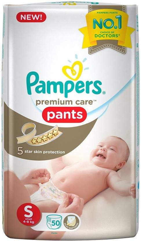 Pampers Premium Care Small Size Diaper Pants, White (50 Count)- S