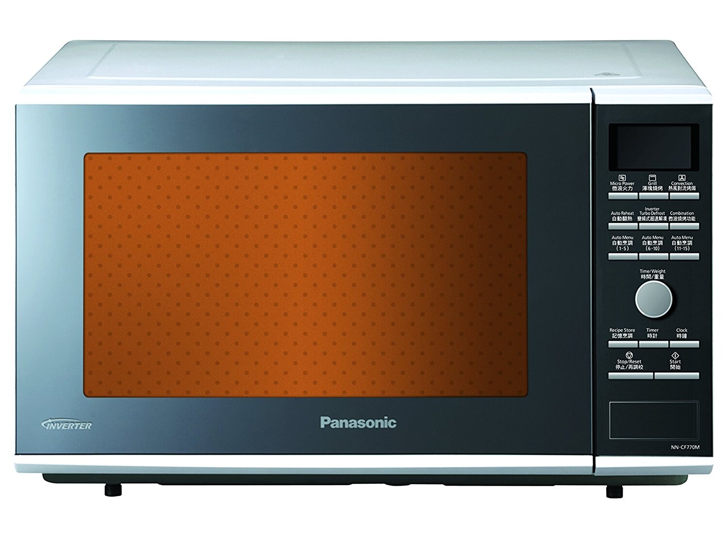 Panasonic Nn Cf770m Stainless Steel 27 Litre Inverter Microwave Oven Metallic Silver Features Price Reviews Online In India Justdial Panasonic Nn Cf770m Stainless Steel