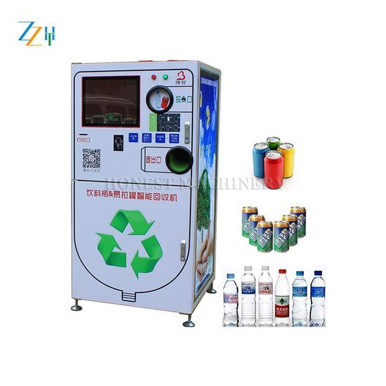 PET Bottle Grinding Machine, 1200W Power, 220V Voltage, 70dB Noise