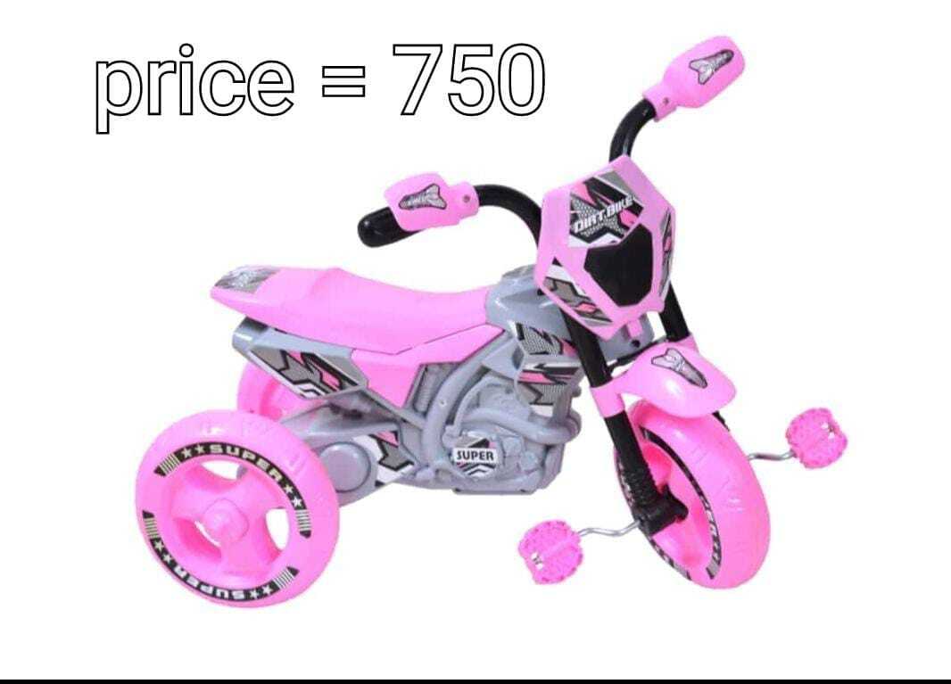 Pink Bike Basket Pink 26 Inch Cruiser Bike Mountain Bike Pink