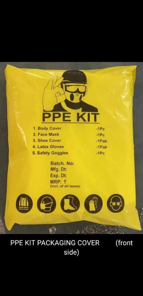 jd bags plastic