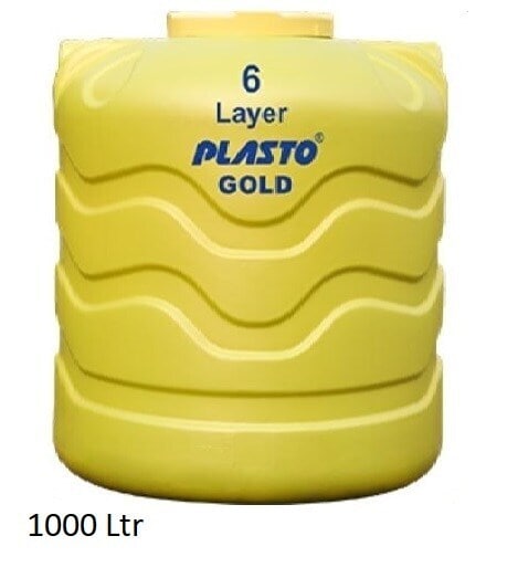 plastic water tank 1000 ltr price