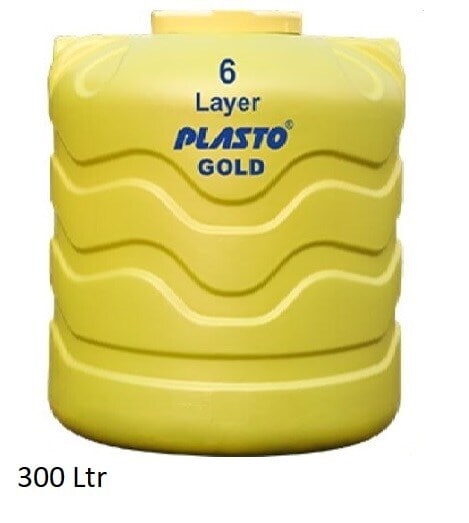 Plasto Gold Layer Plastic Water Tank Yellow (300 Ltr) in Satna