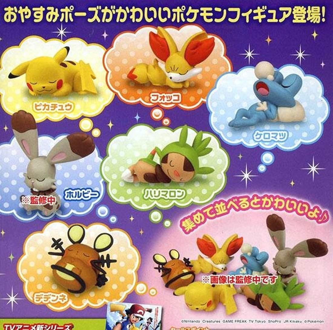 Buy Pokemon Xy Oyasumi Friends Figure Goodnight Friends Pikachu Features Price Reviews Online In India Justdial