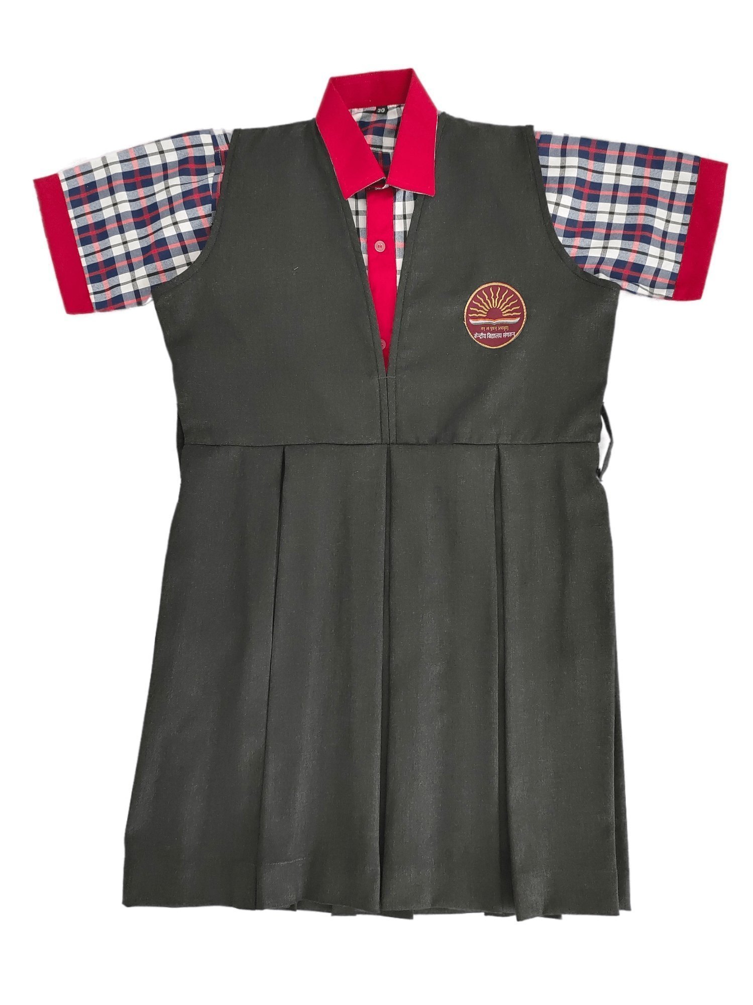 Kendriya Vidyalaya (KV) Boys School Uniform Shirt And Pant, Size-S,M,L in Jaipur at 305 / Set by Srr Traders - Justdial Kendriya Vidyalaya (KV) Boys School Uniform Shirt And Pant, Size-S,M,L in Jaipur at 305 / Set by Srr Traders - Justdial