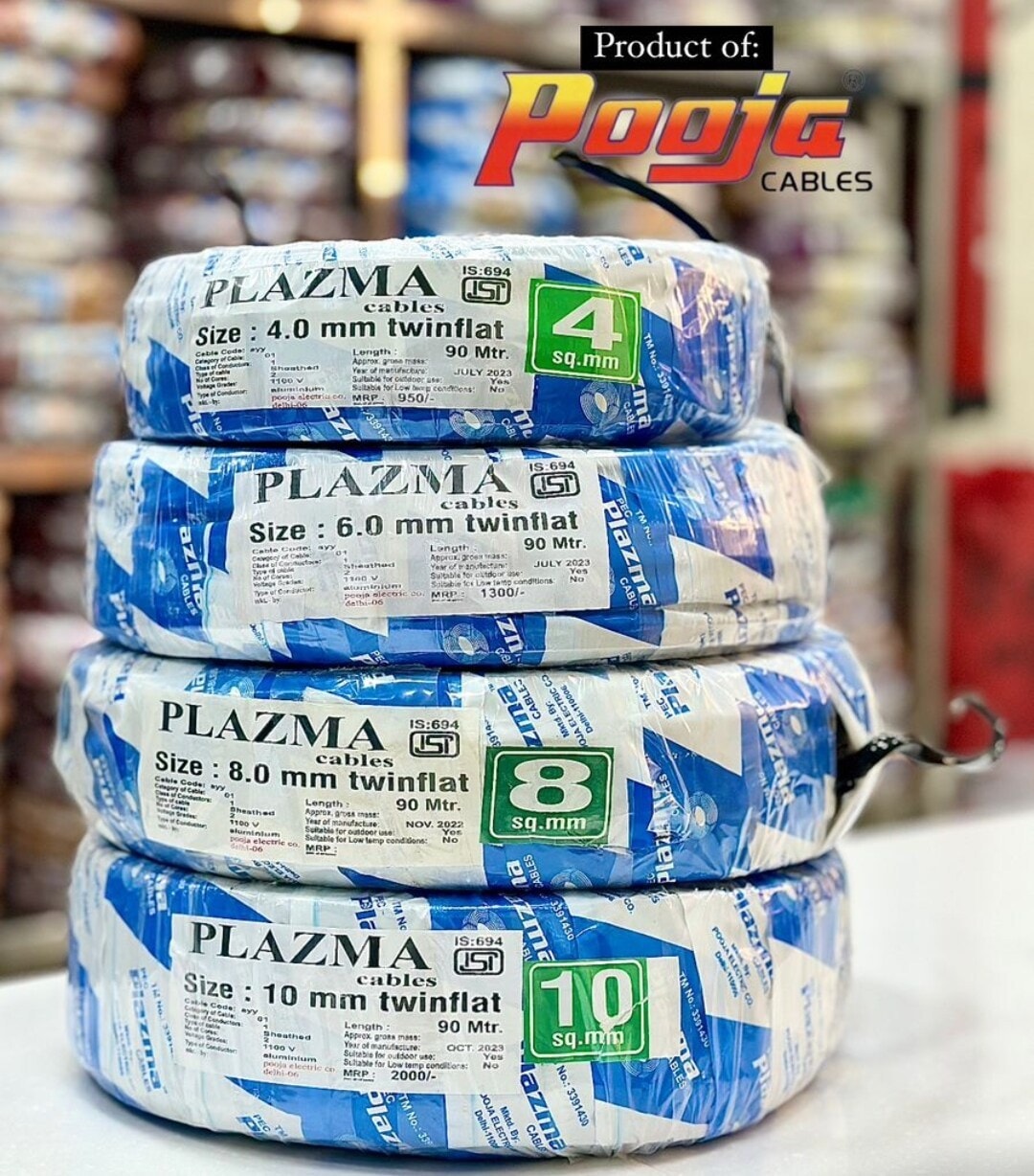 Pooja Plazma Twin Core Aluminium Cable, Length - 90 Meters in